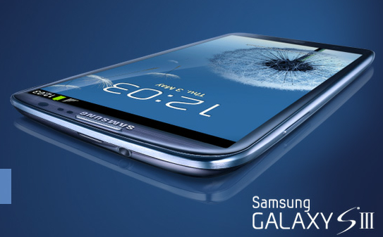 Rumors about Galaxy S4