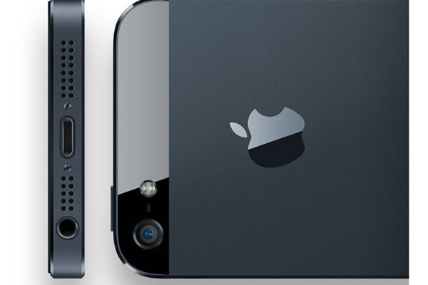 New iPhone speculation